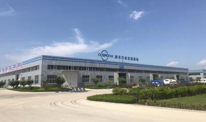 海爾COSMOPlat入選2018國(guó)家專項(xiàng) 探索網(wǎng)絡(luò)協(xié)同制造與智能工廠的新路徑