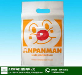 麗霞日用品 合肥專(zhuān)業(yè)定制塑料袋與針紡織品制造商